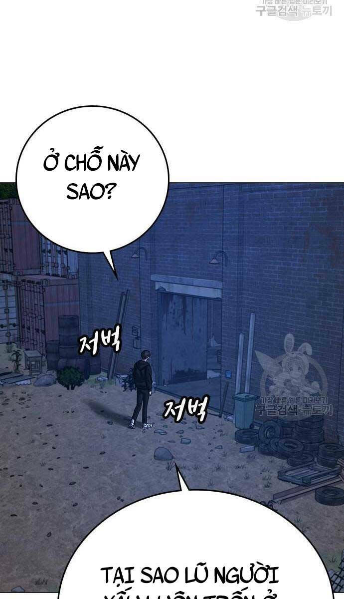Chapter 77