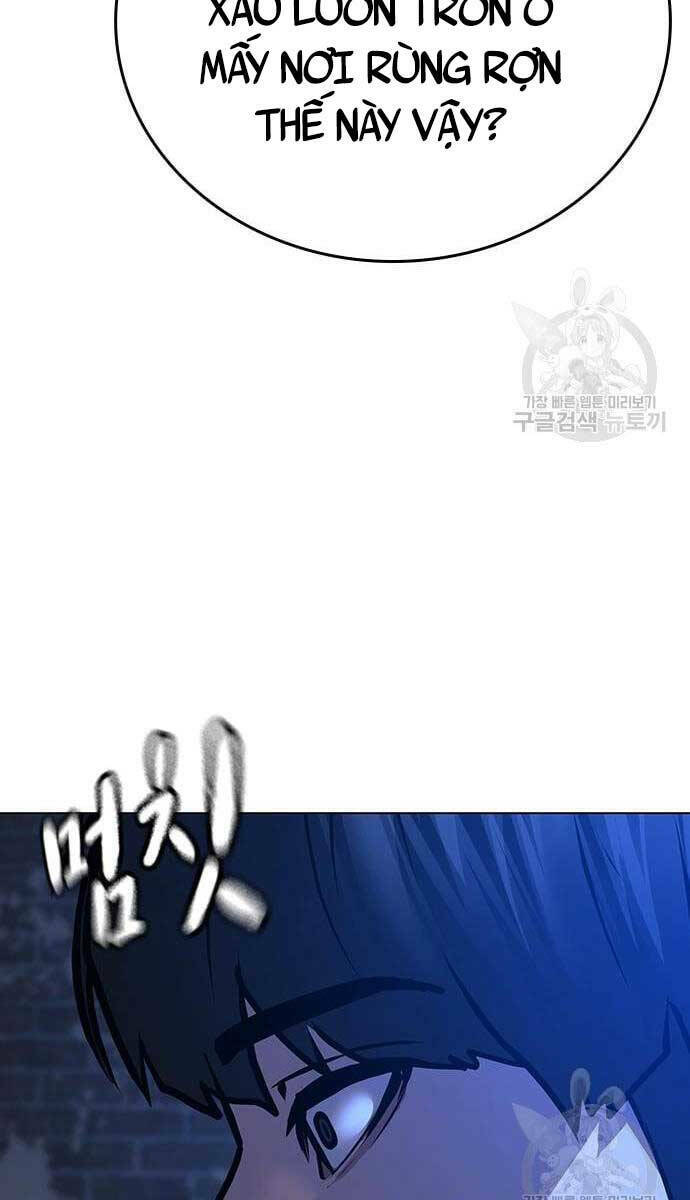 Chapter 77