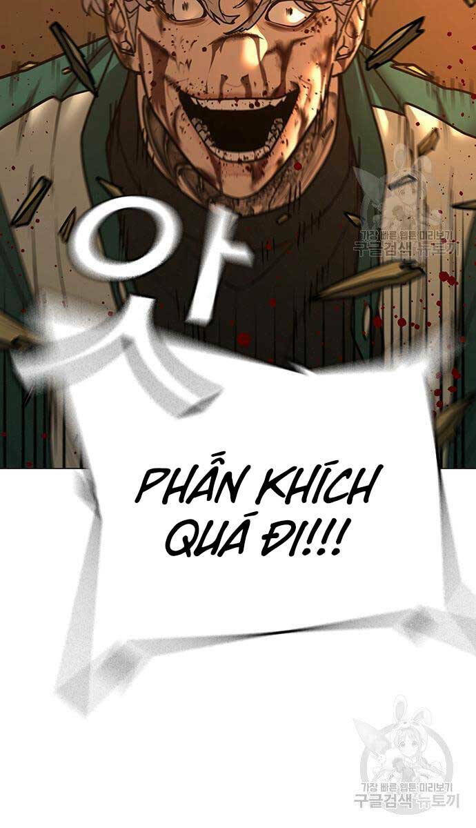 Chapter 77
