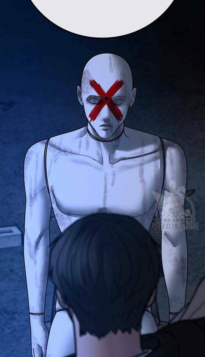 Chapter 77