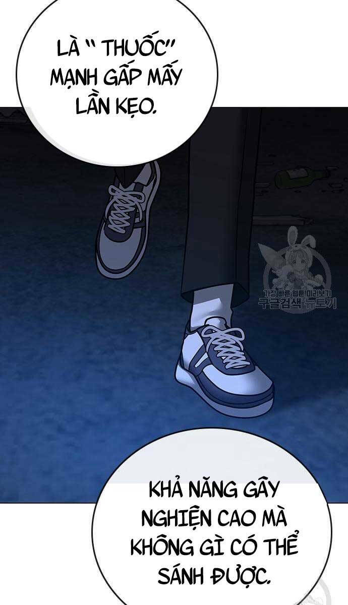 Chapter 77