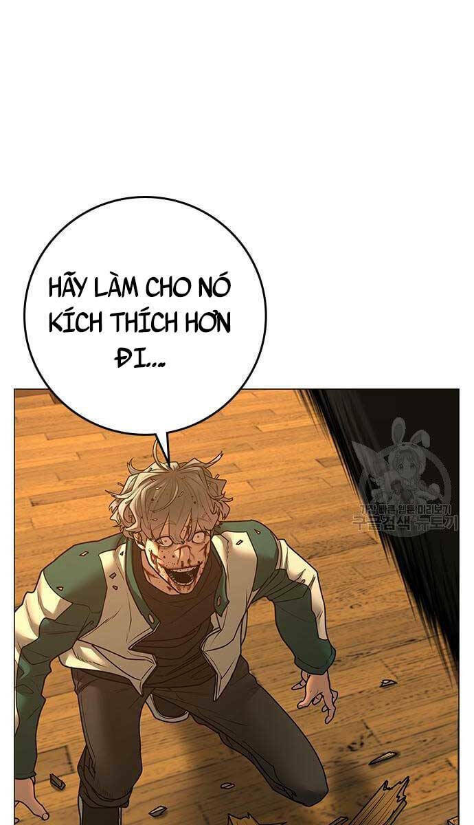 Chapter 77