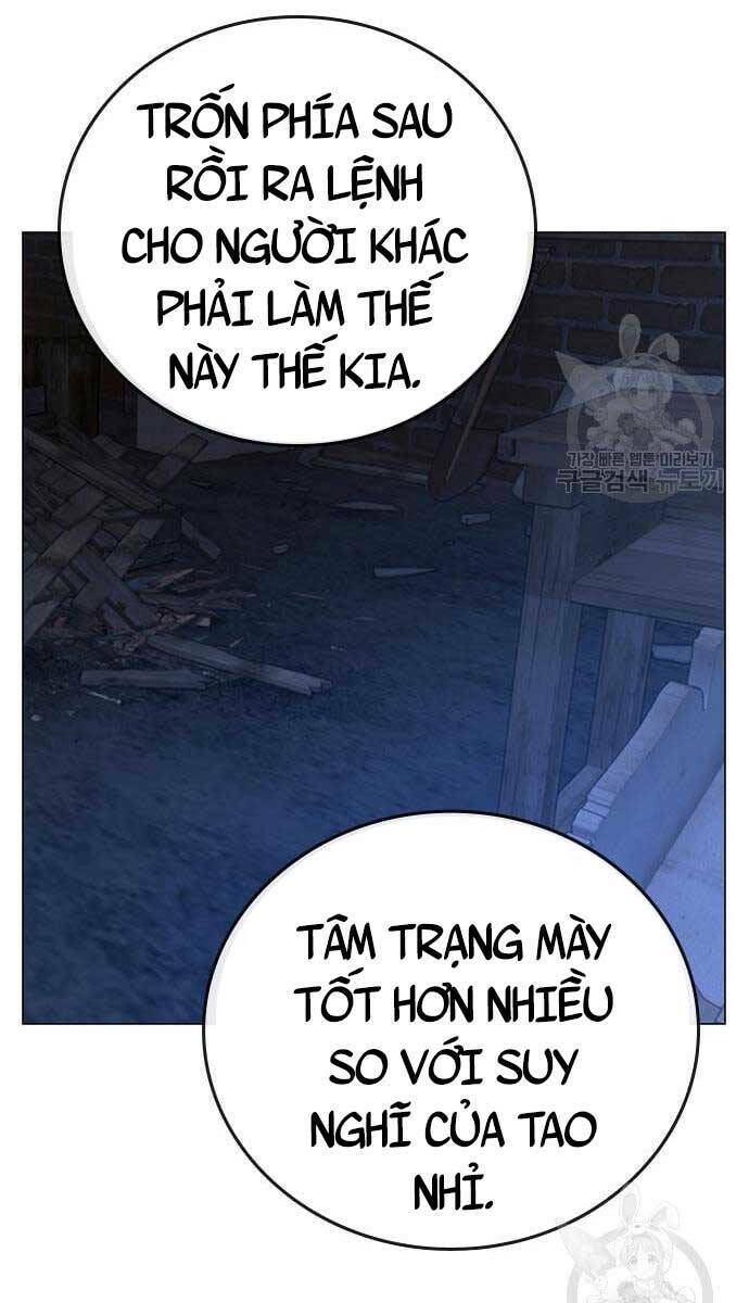 Chapter 77