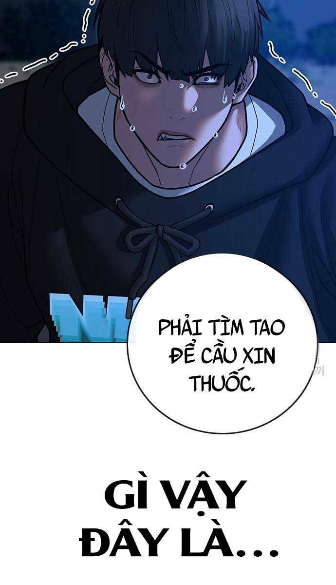 Chapter 77