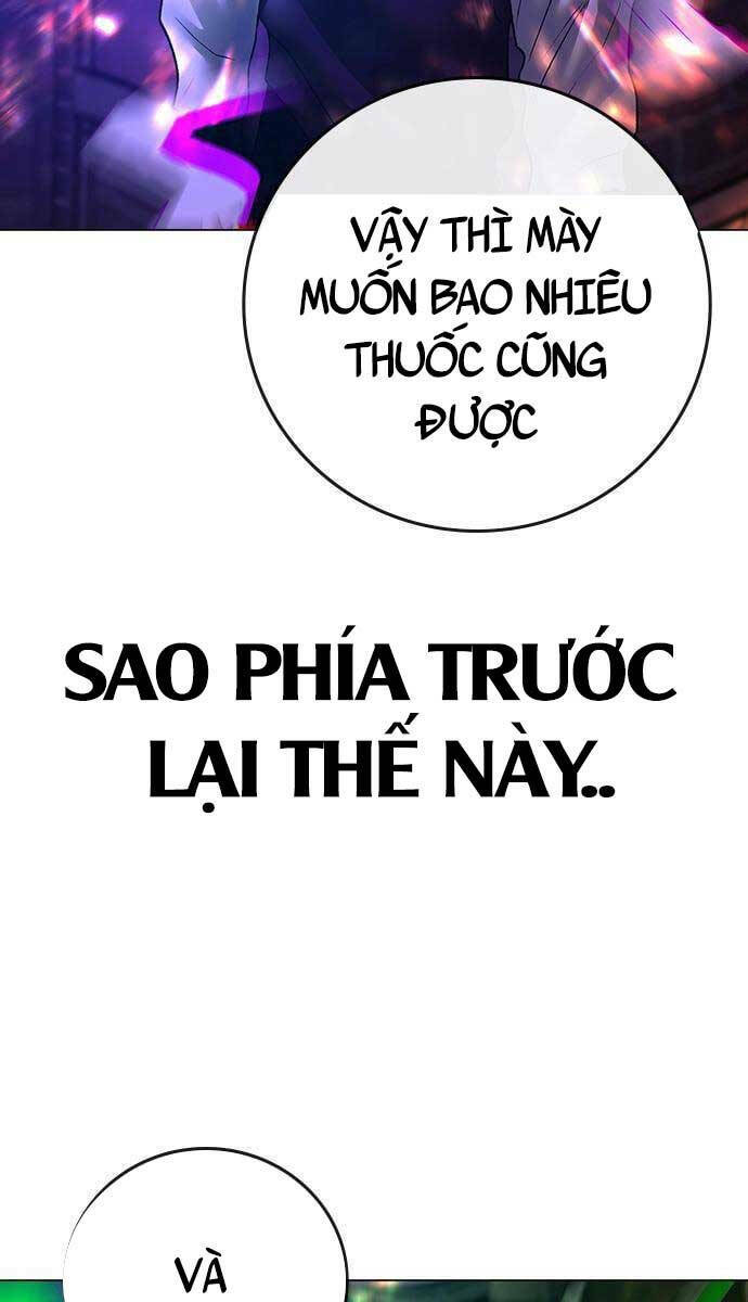Chapter 77