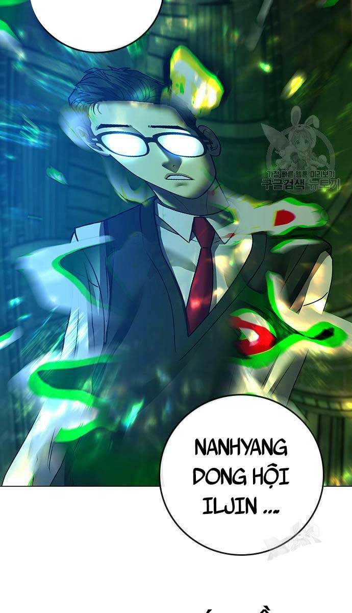 Chapter 77