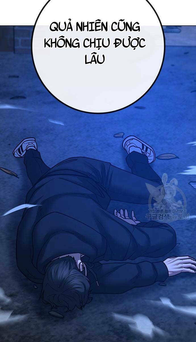 Chapter 77
