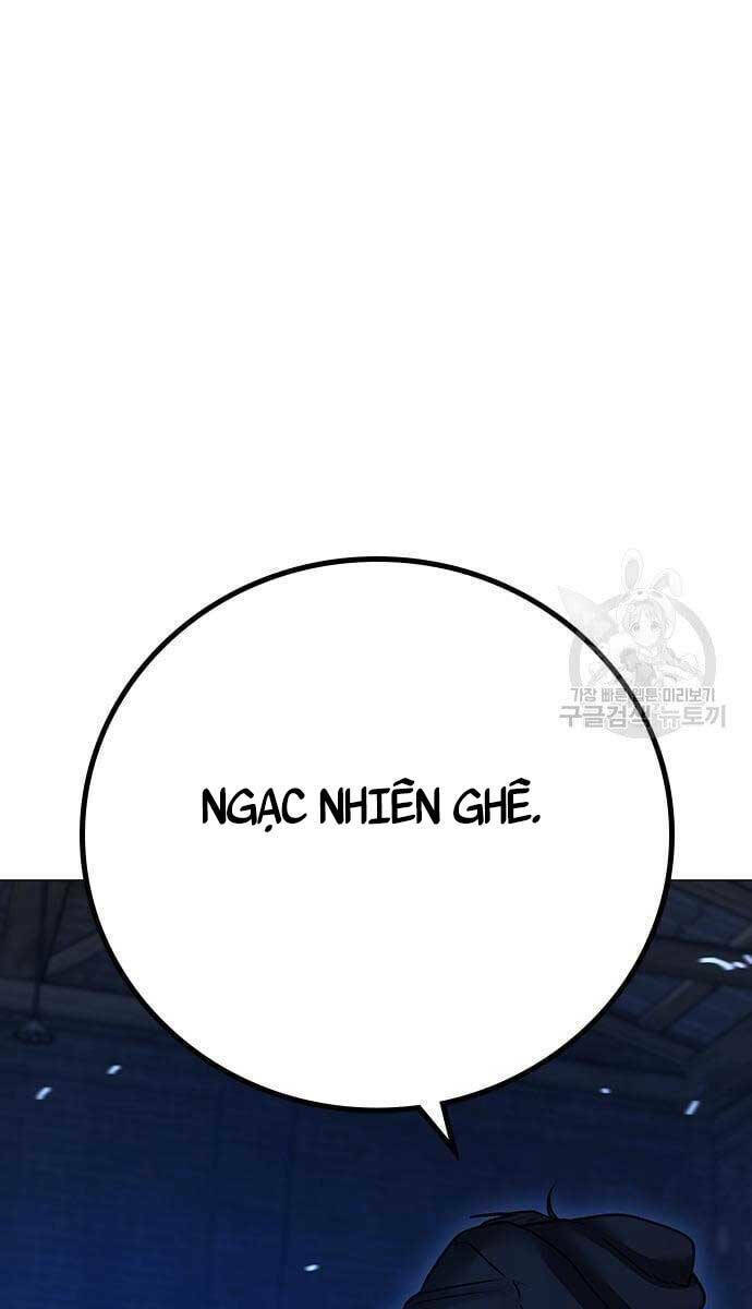 Chapter 77