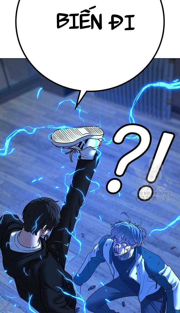 Chapter 77