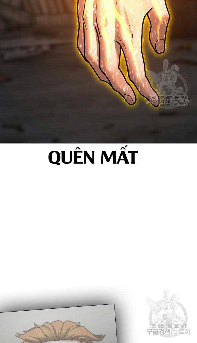 Chapter 77