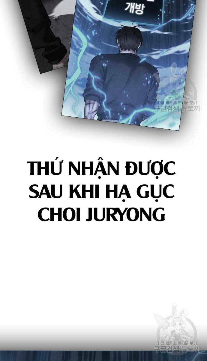 Chapter 77
