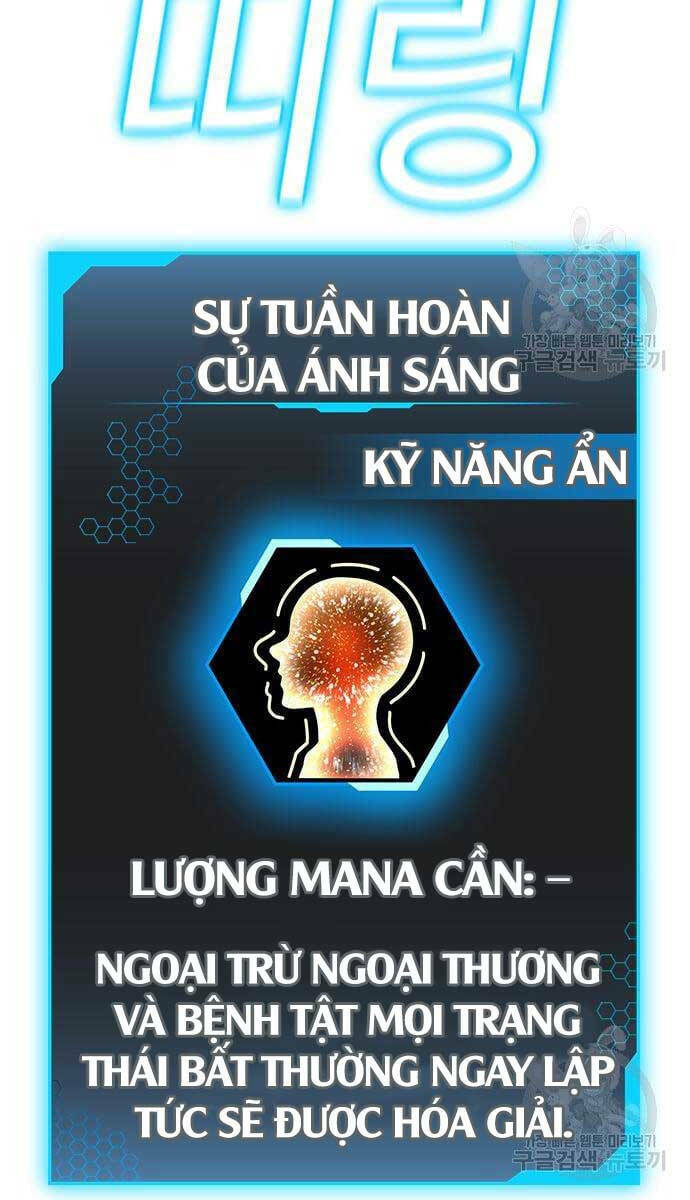 Chapter 77