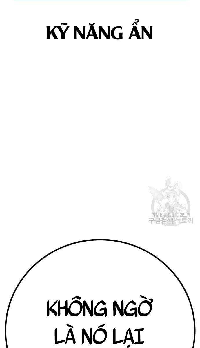 Chapter 77
