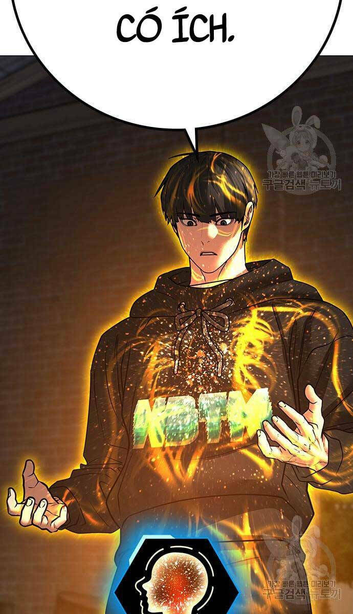 Chapter 77