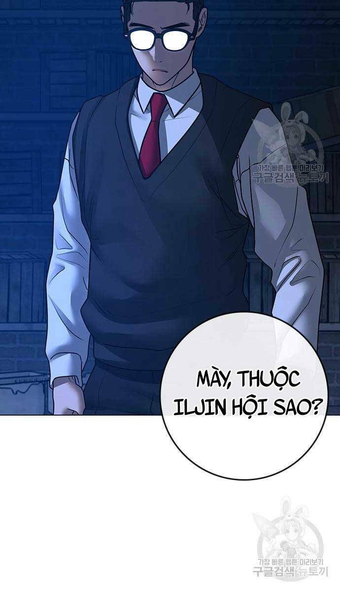 Chapter 77