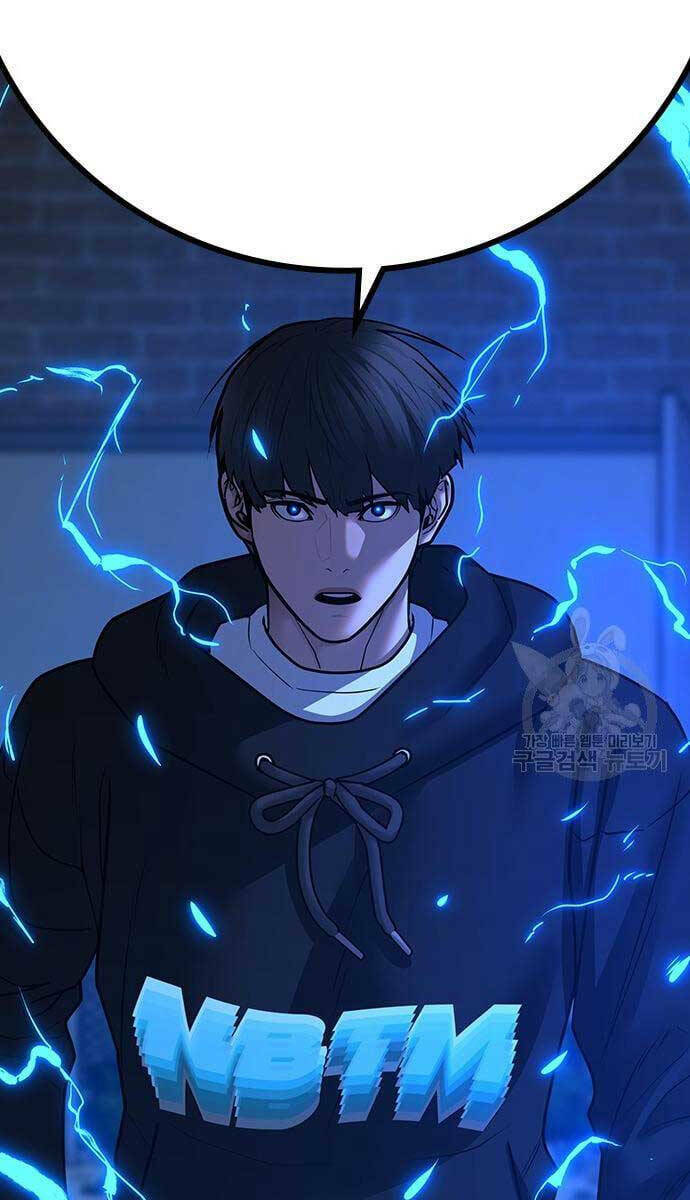 Chapter 77