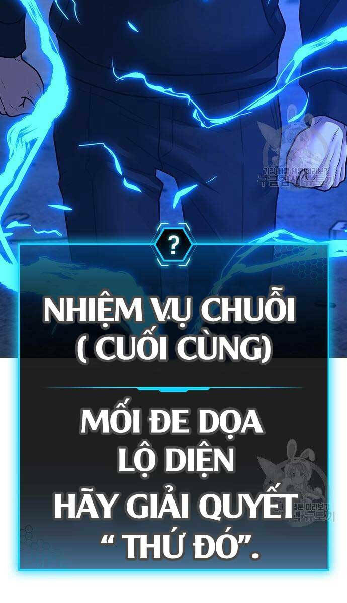 Chapter 77