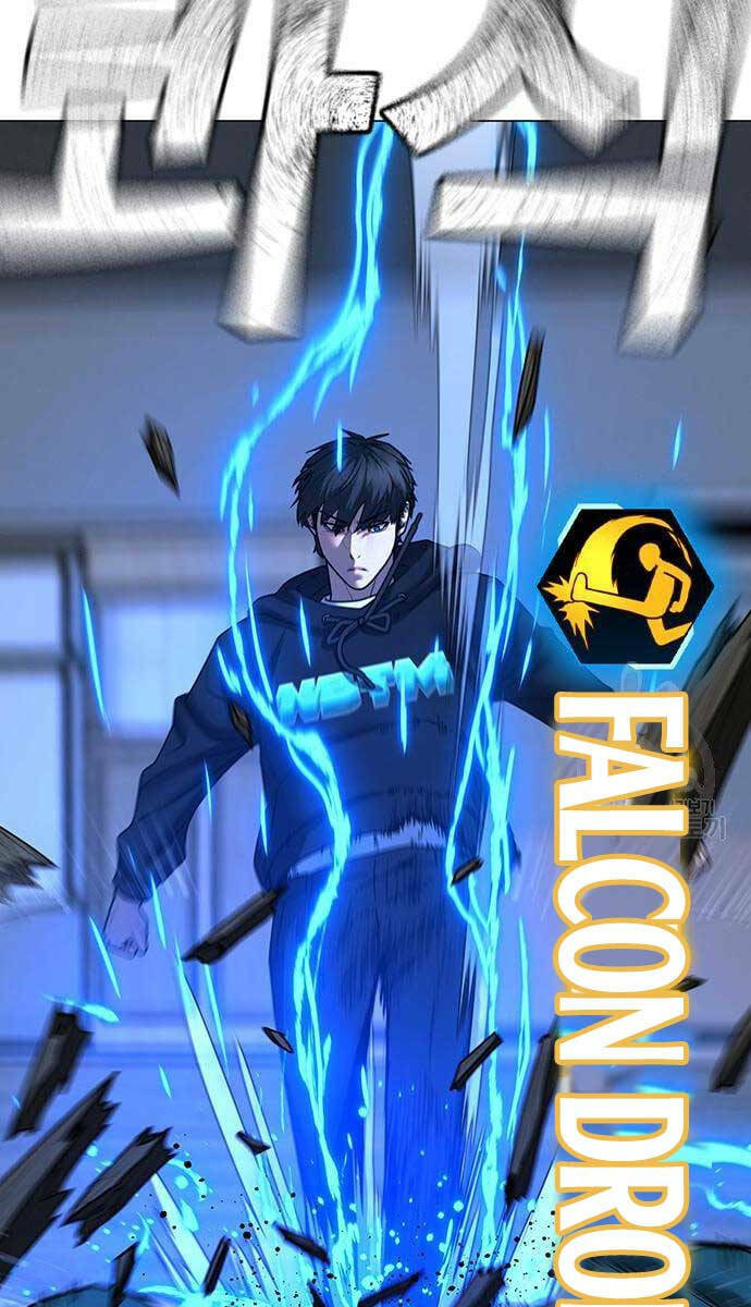 Chapter 77