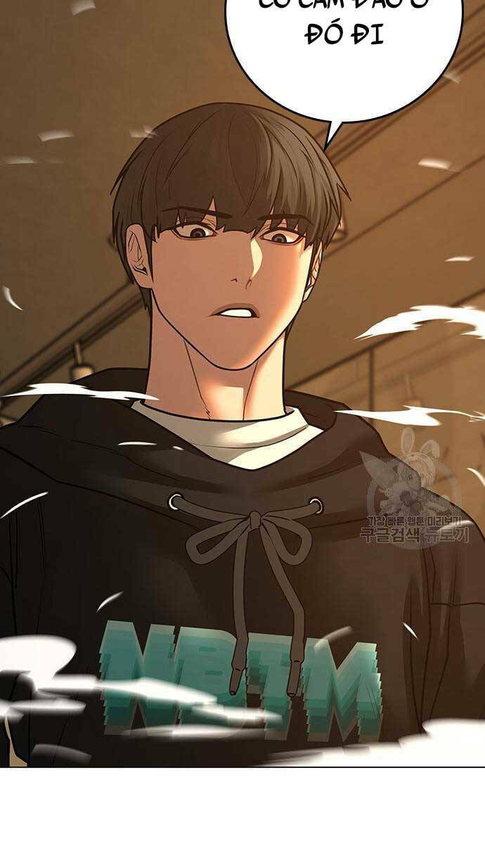 Chapter 77