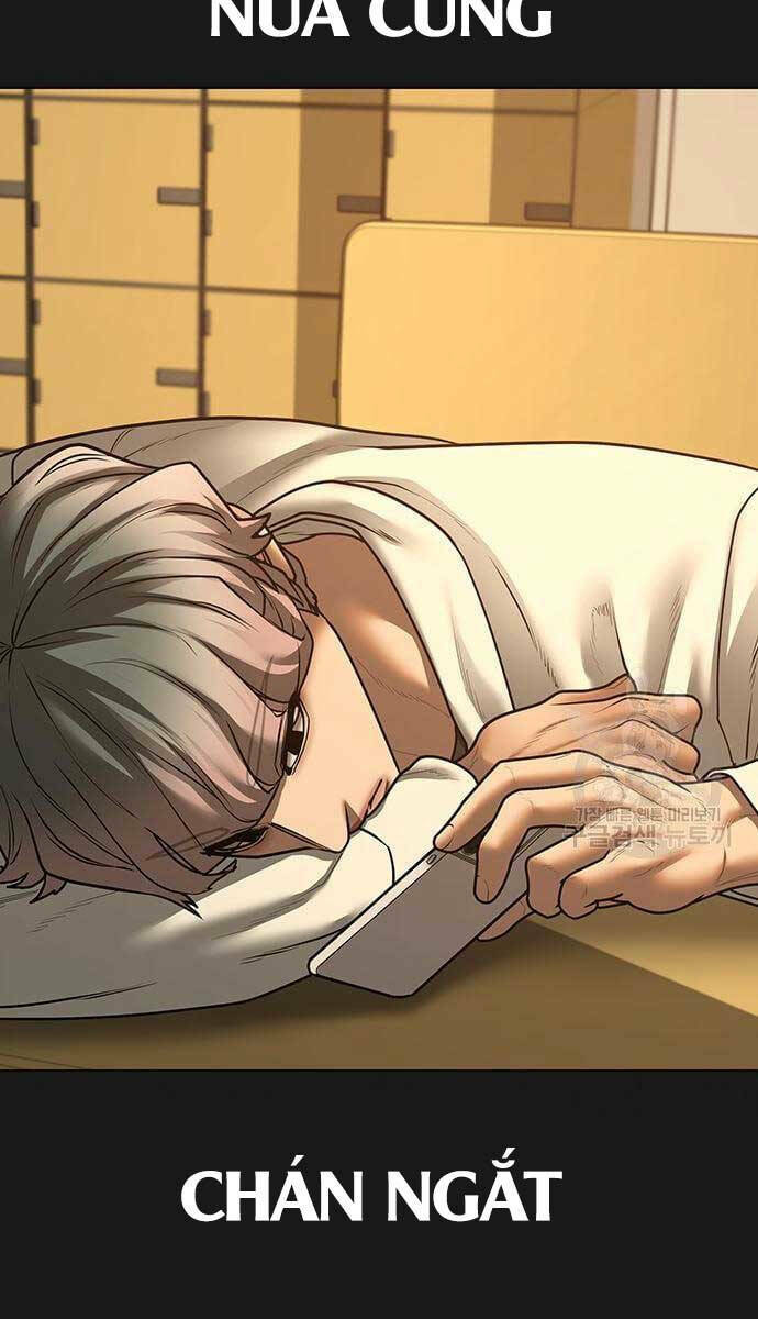Chapter 77