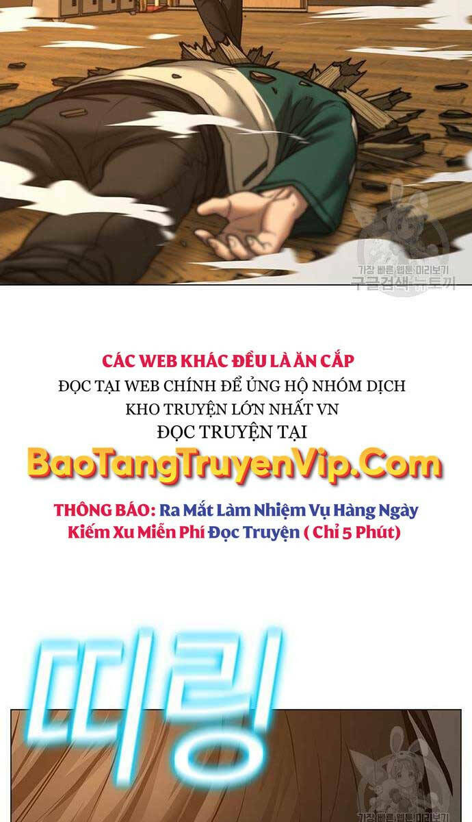 Chapter 77