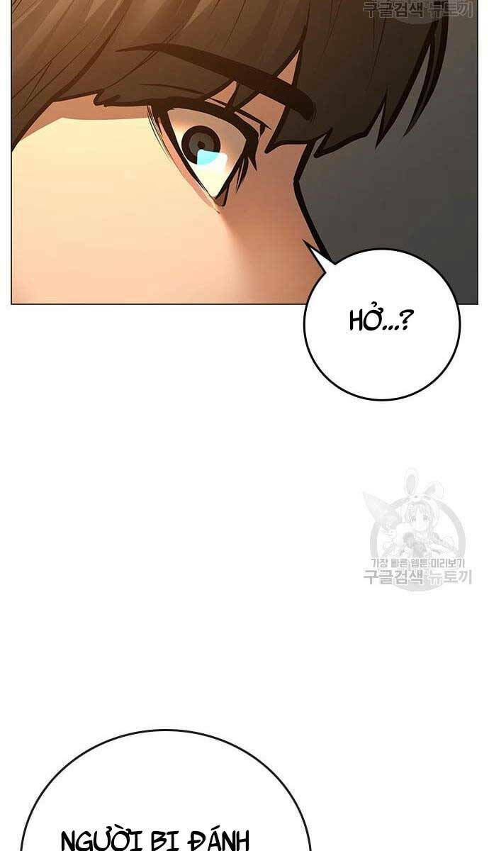 Chapter 77