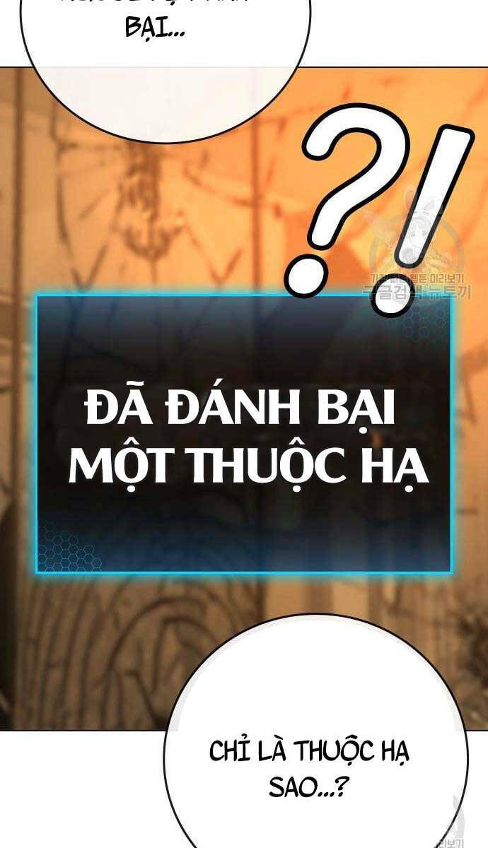 Chapter 77