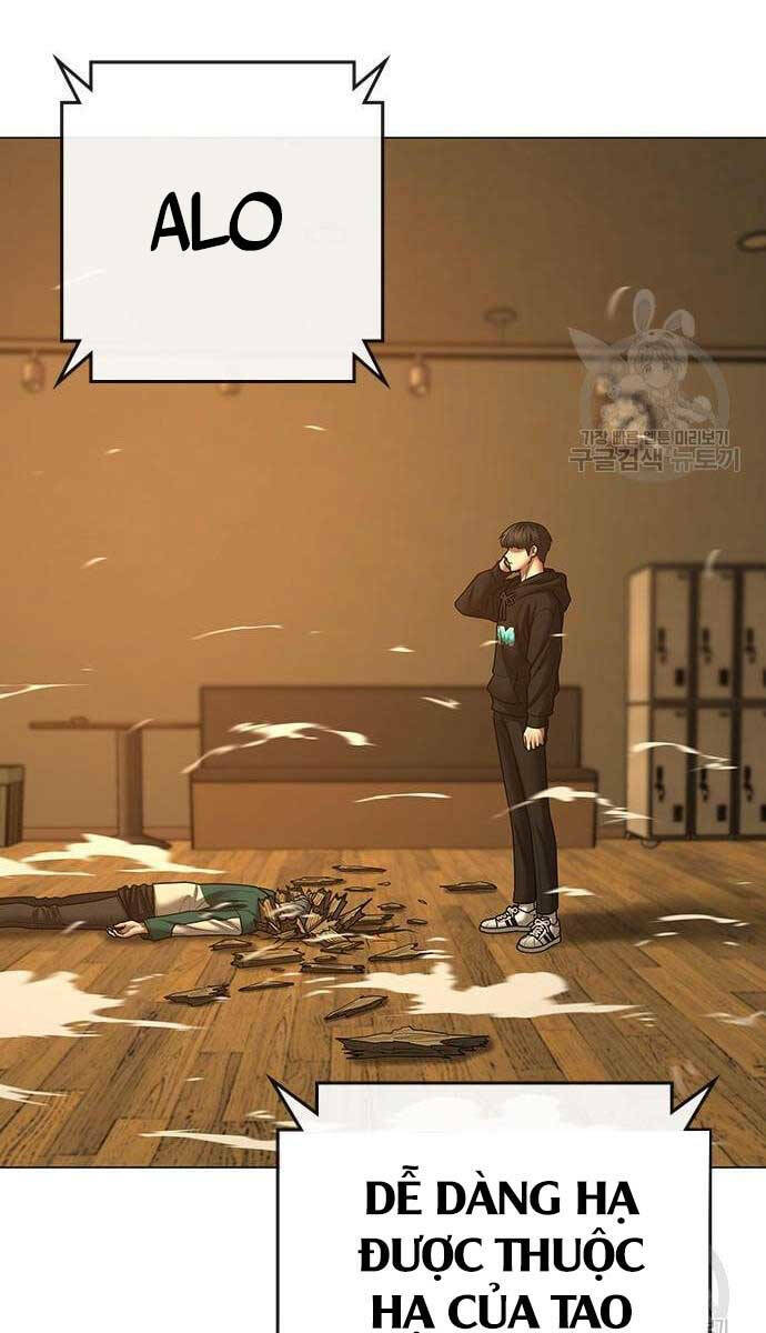 Chapter 77