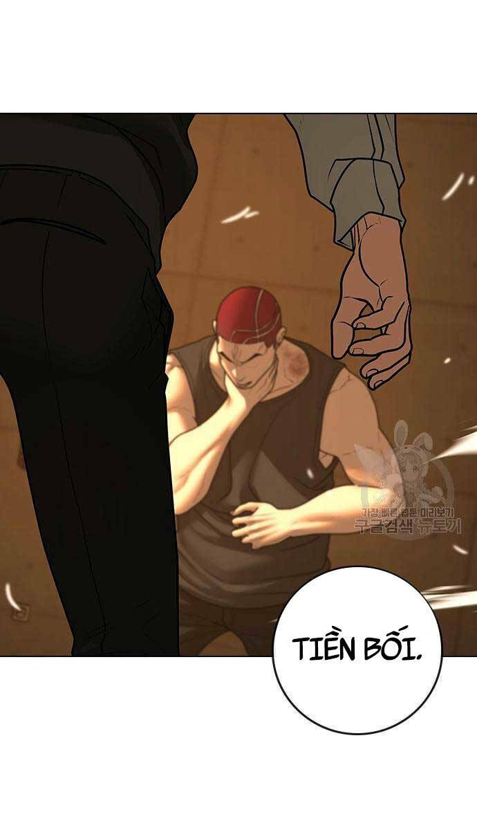 Chapter 77