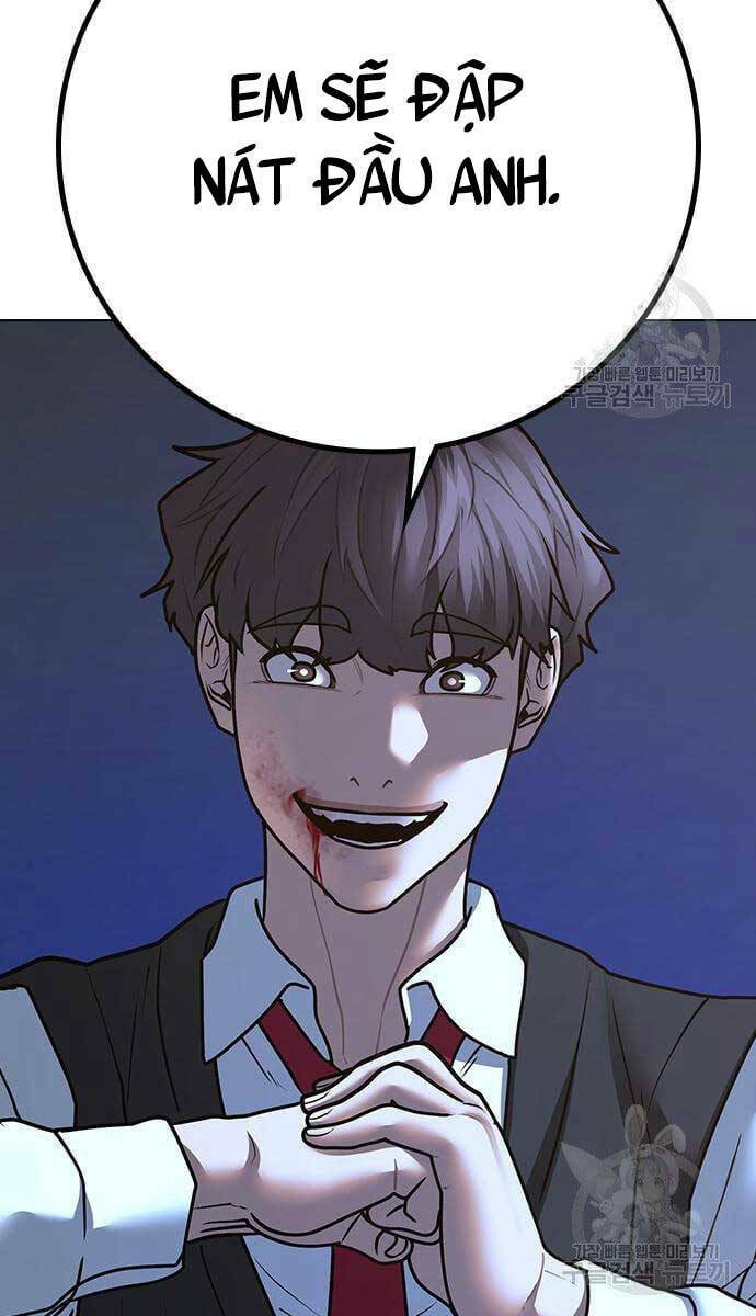 Chapter 77