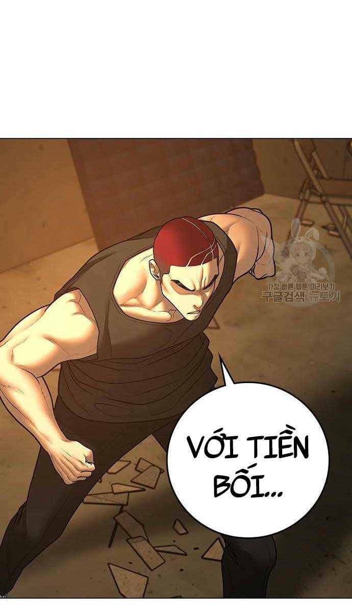 Chapter 77