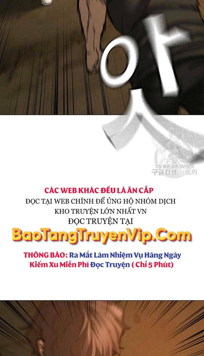 Chapter 77