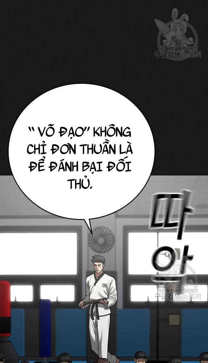 Chapter 77