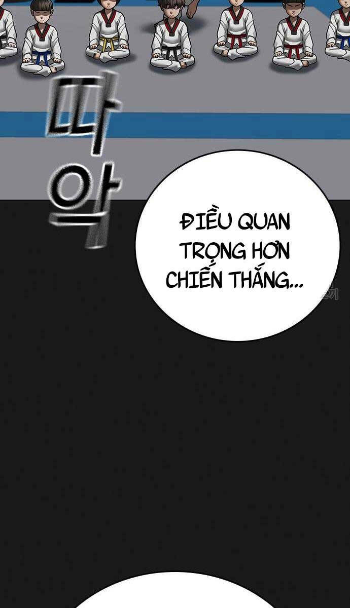 Chapter 77