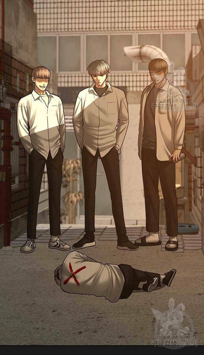 Chapter 77