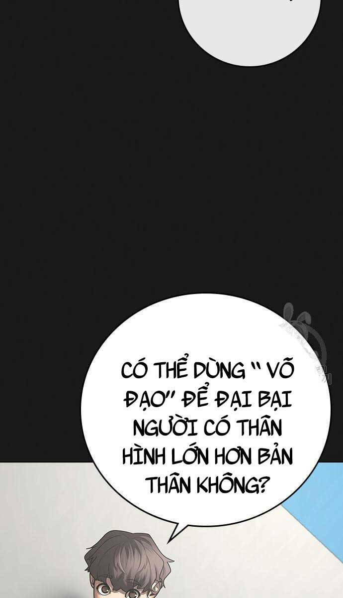 Chapter 77