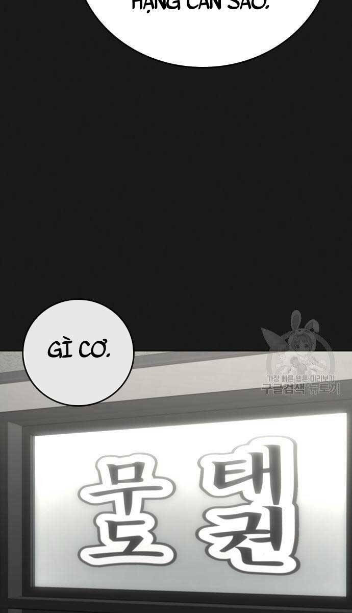 Chapter 77