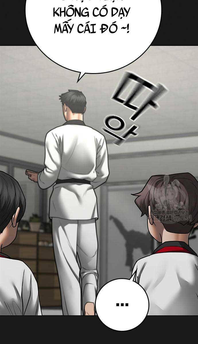 Chapter 77