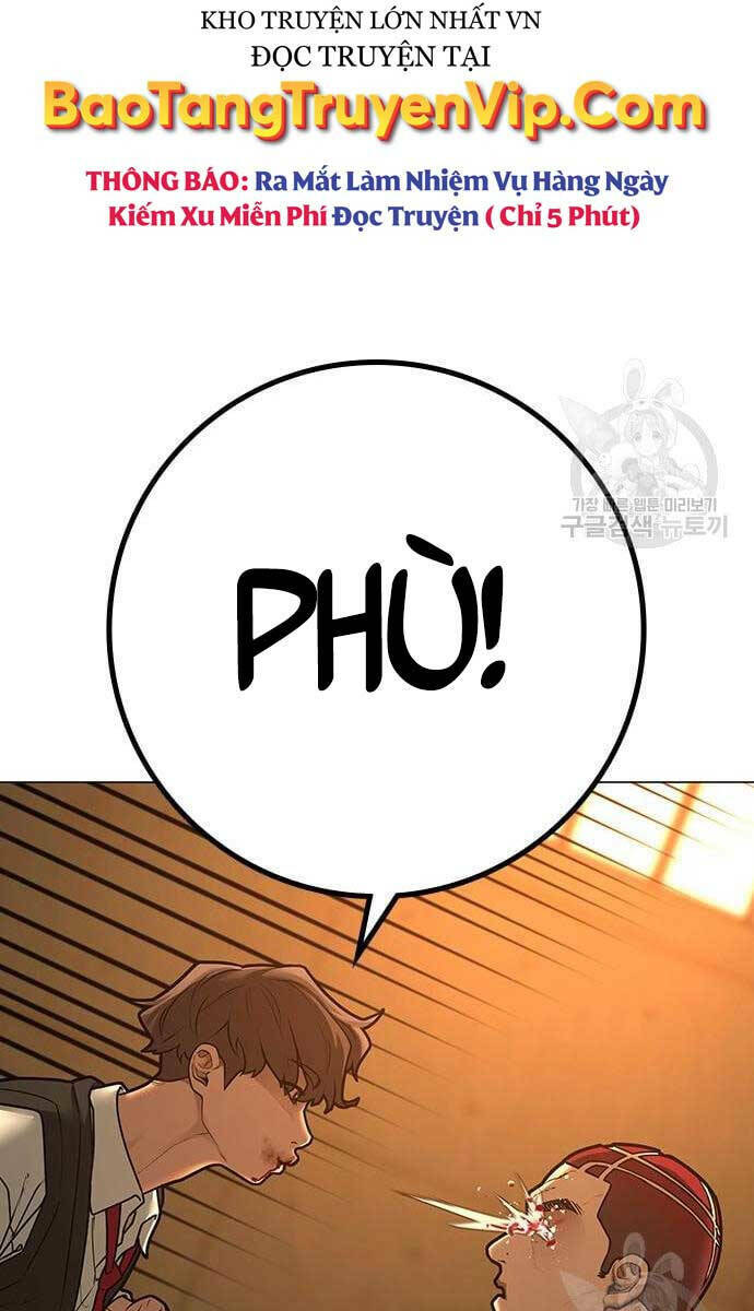Chapter 77