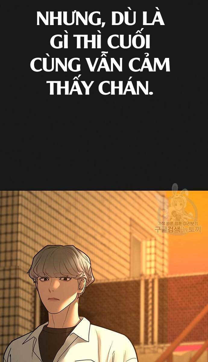 Chapter 77