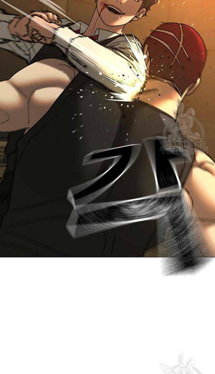 Chapter 77