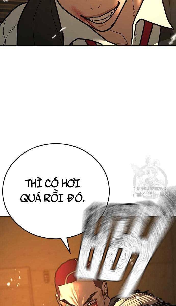 Chapter 77