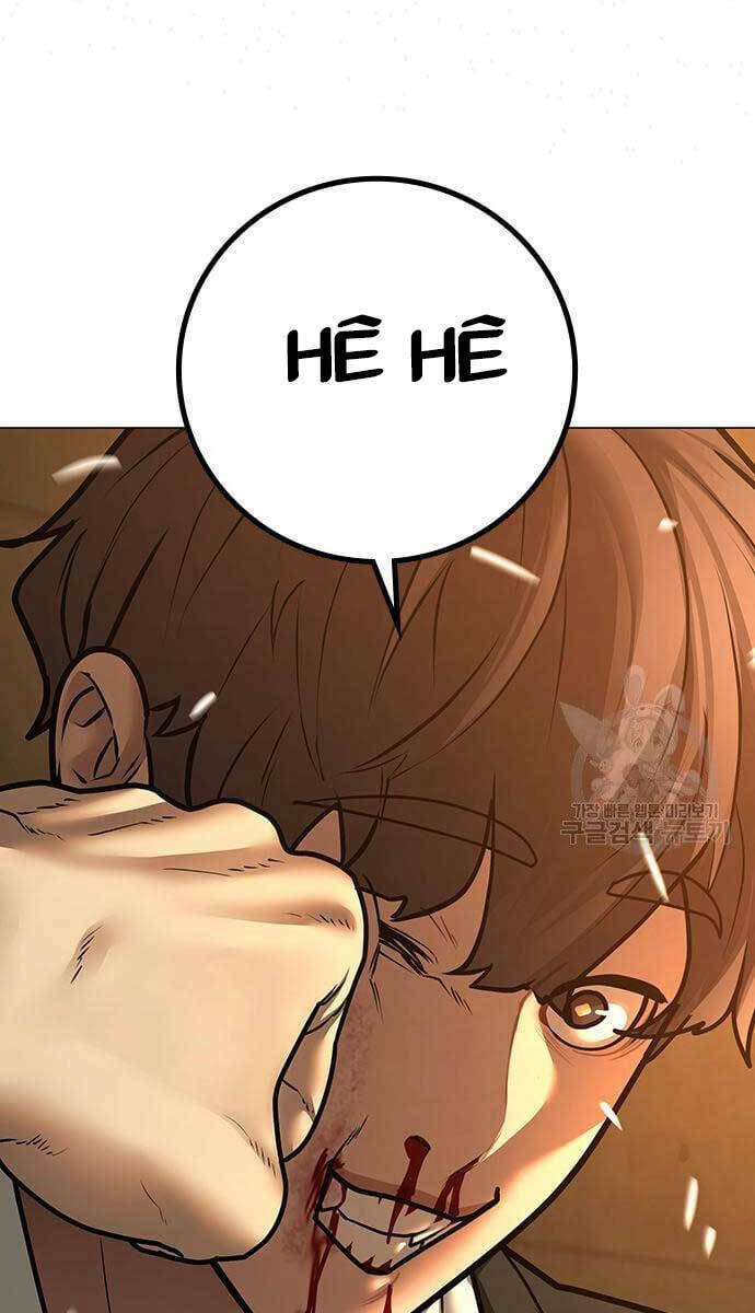 Chapter 77