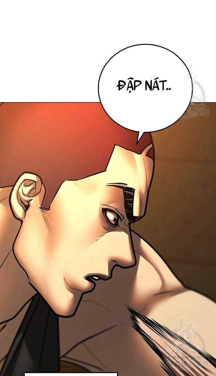 Chapter 77