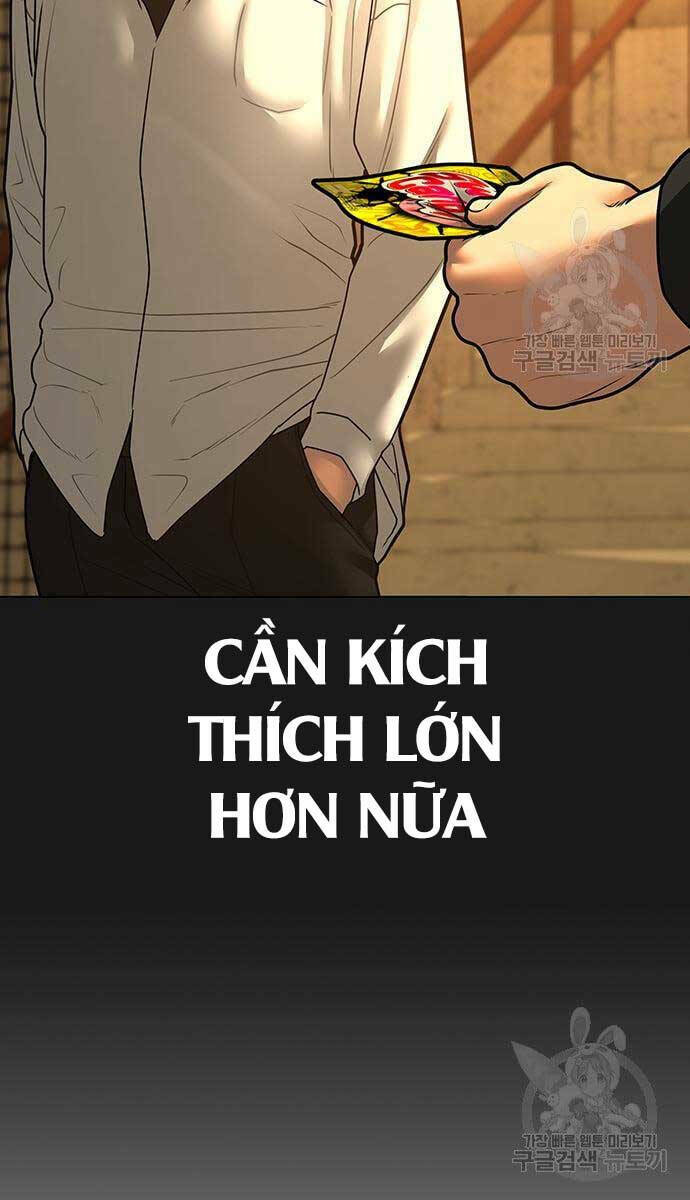 Chapter 77