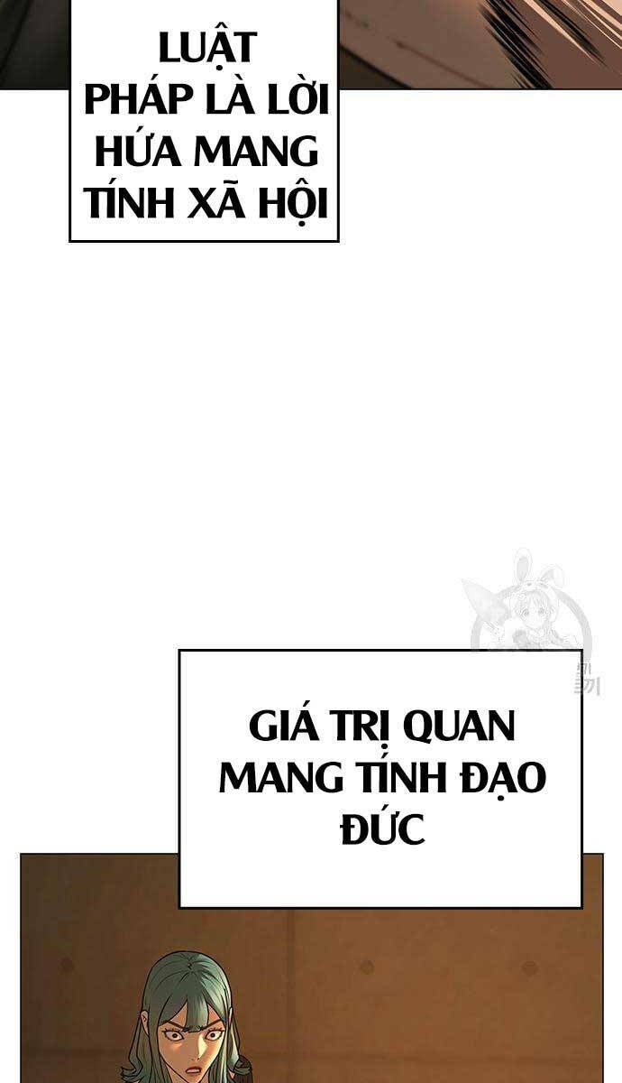Chapter 77