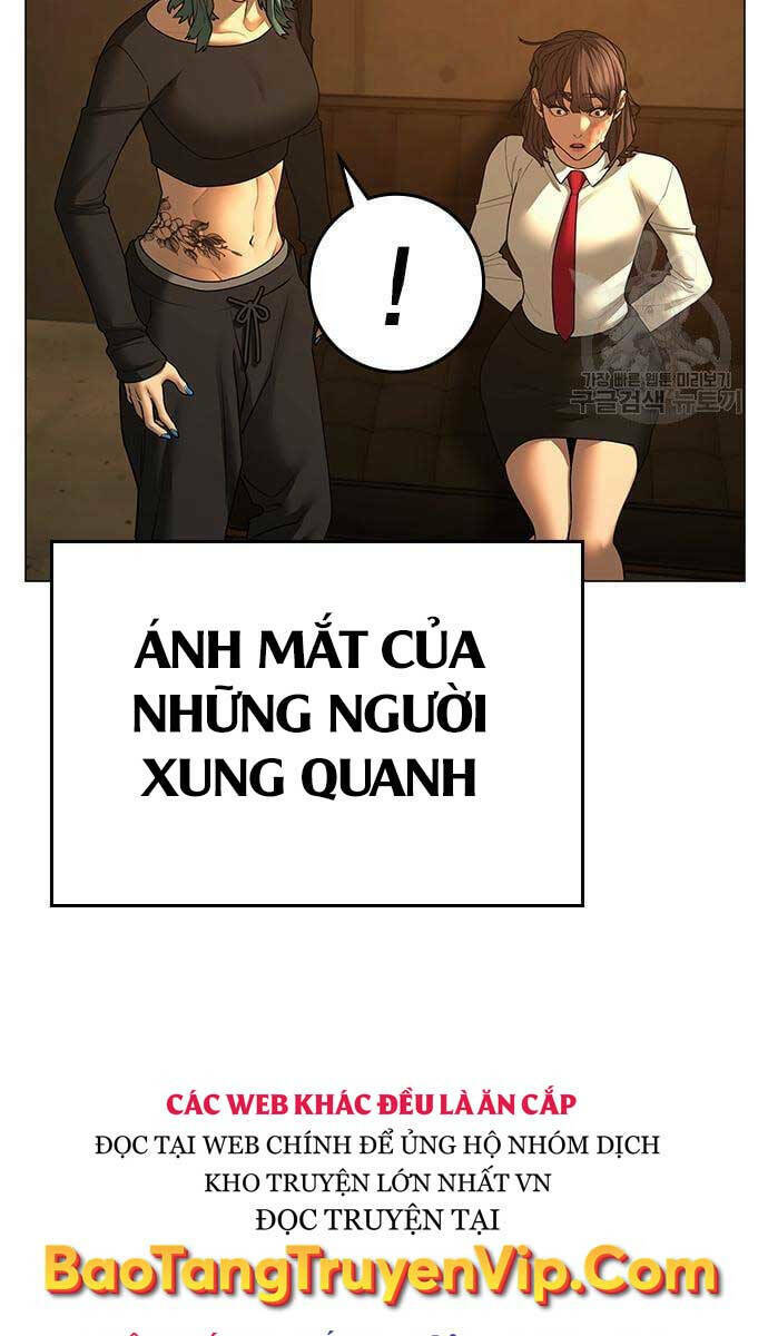 Chapter 77