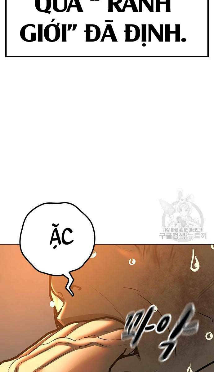 Chapter 77