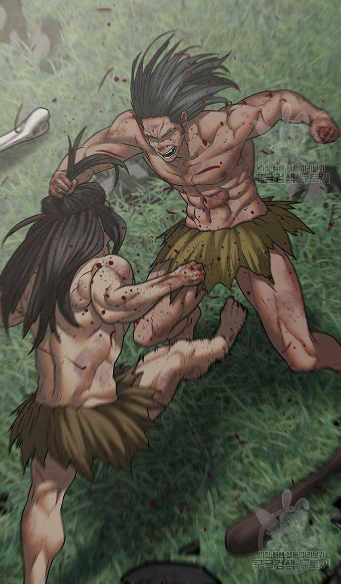 Chapter 77