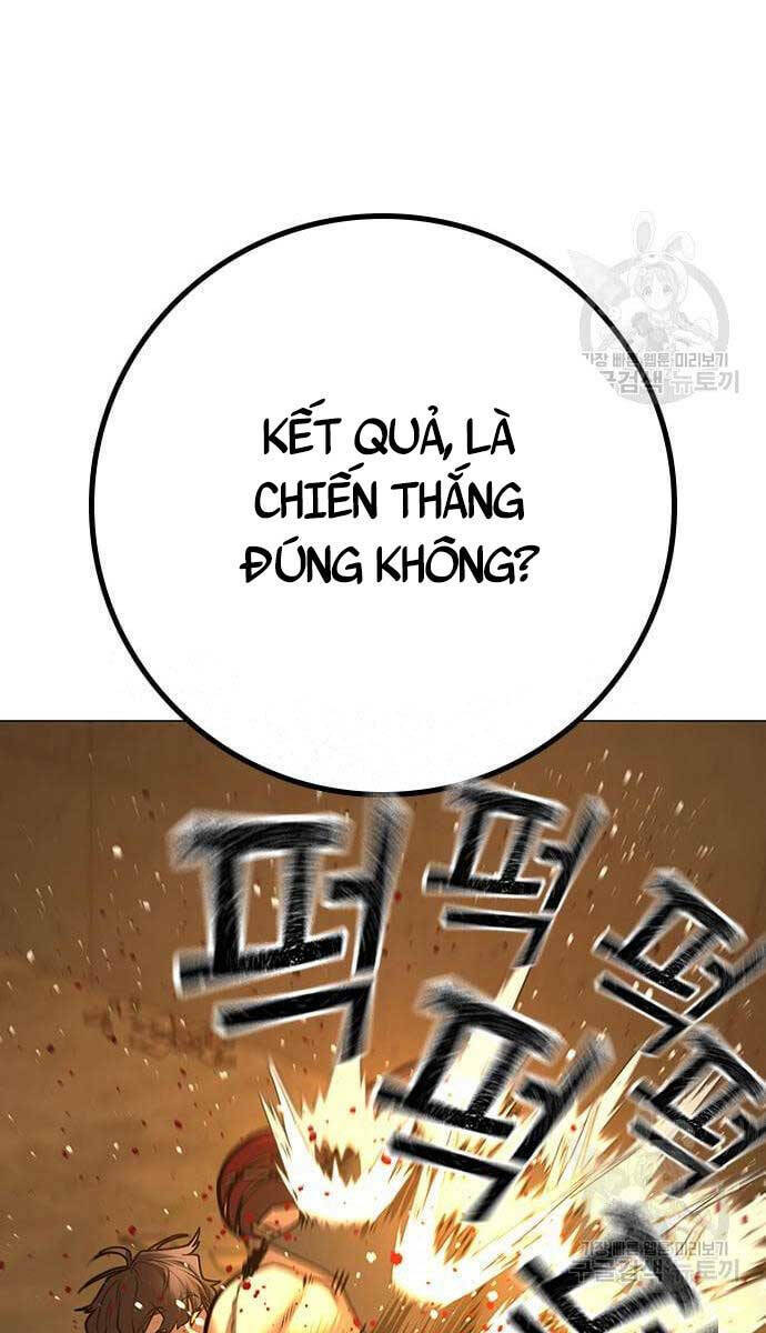 Chapter 77